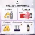 限移动端、京东百亿补贴：吕 防脱 洗发水 400ml 53.27元（需买2件，需用券） 图片 2