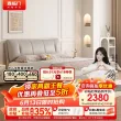 线报图片