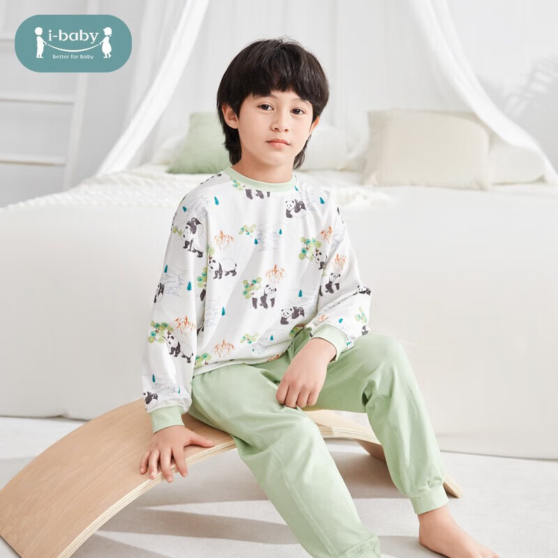 ibaby ×outlast太空科技恒温儿童家居服睡衣 49元 - 86线报 ibaby ×outlast太空科技恒温儿童家居服睡衣 49元 - 86线报