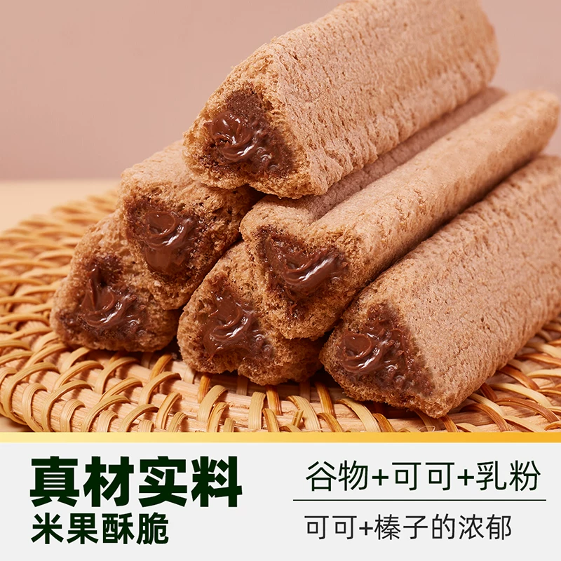 天猫超市熔岩榛子可可米果棒200g膨化食品 2.46元 - 86线报 天猫超市熔岩榛子可可米果棒200g膨化食品 2.46元 - 86线报