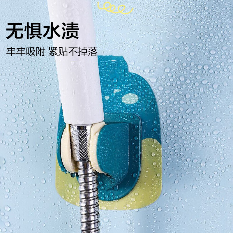 京喜免打孔花洒支架浴室可调节万向喷头挂座儿童淋浴升降杆吸盘式底座花洒卡通支架款式随机 0.5元 - 86线报