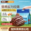 线报图片