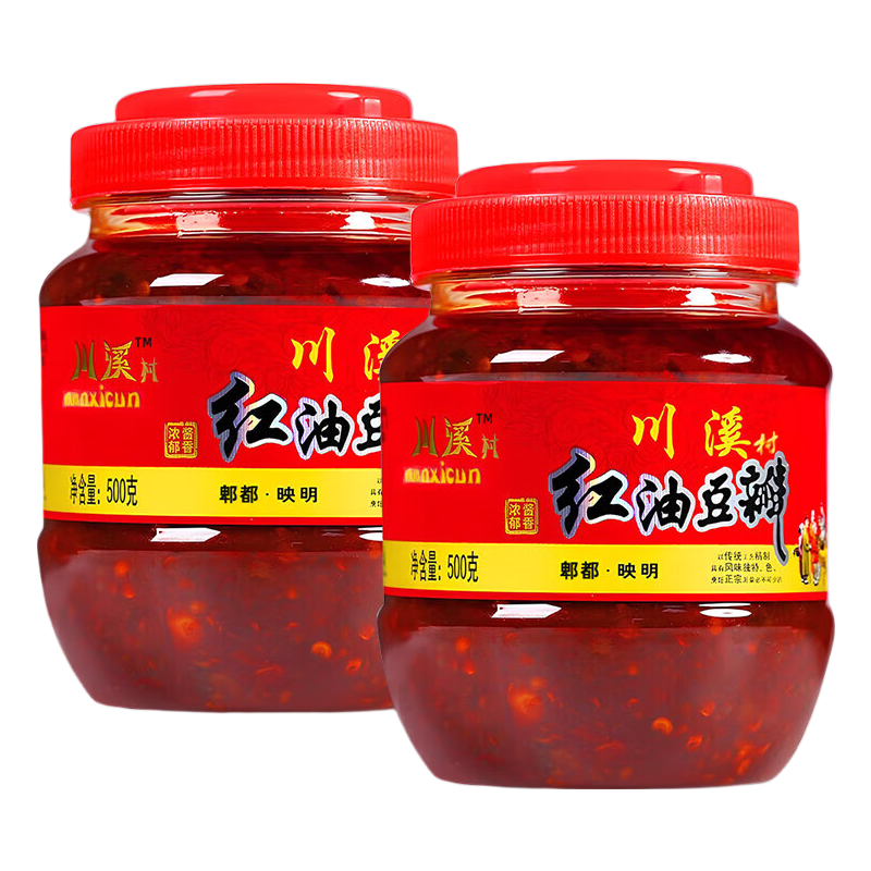 川溪村红油豆瓣酱500g×2瓶 5.58元 - 线报酷