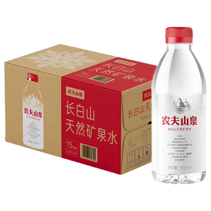农夫山泉长白山天然矿泉水380ml×15瓶 16.1元 - 折送网