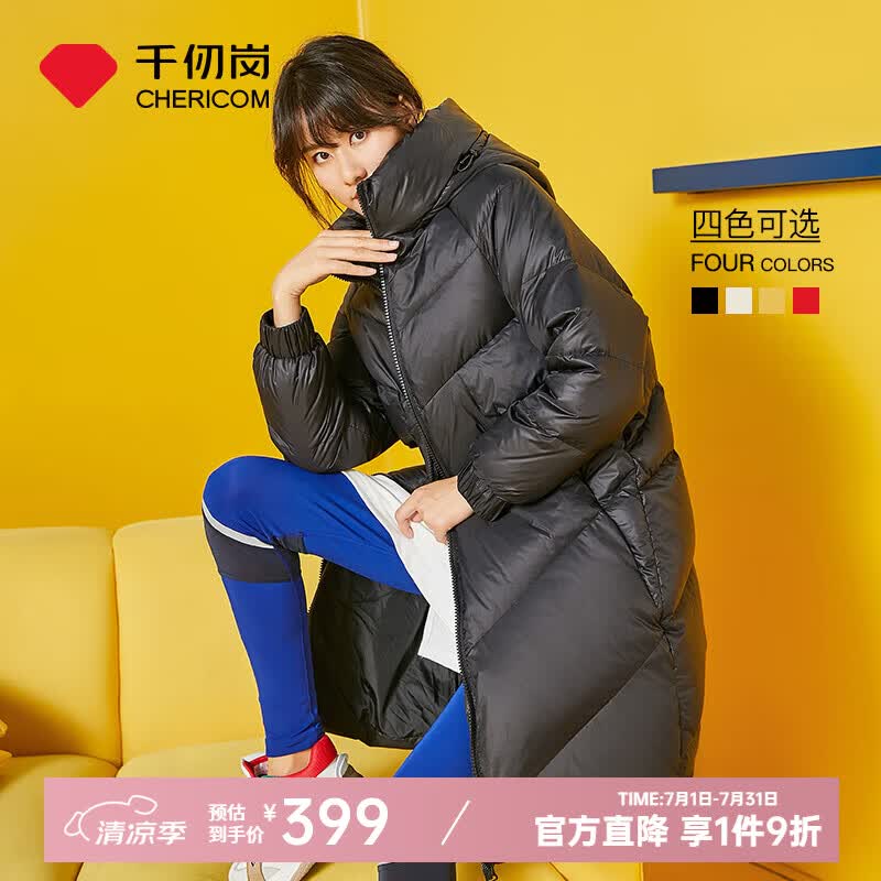 千仞岗反季加厚韩版长款连帽面包服 99元 - 86线报
