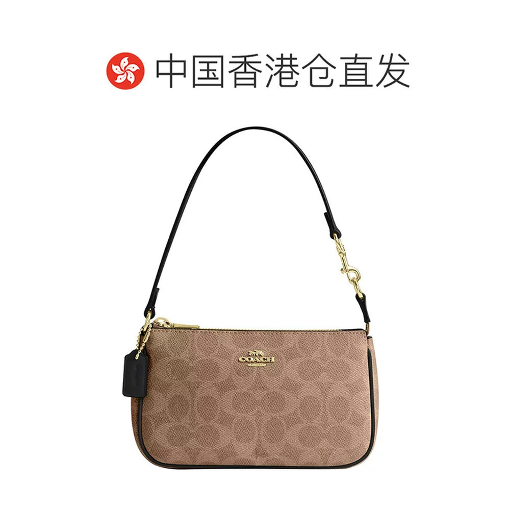 COACH麻将腋下女士手拿包 614.36元 - 清风线报