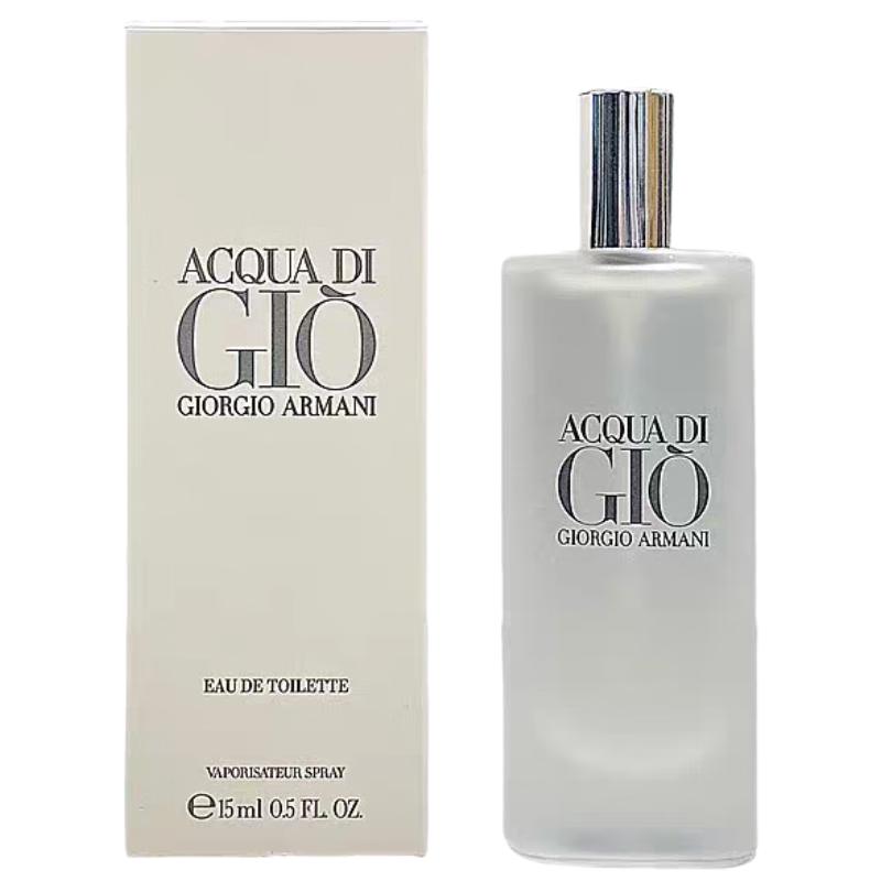 EMPORIO ARMANI寄情男士香水（无际版）15ml 69元 - 86线报