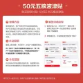 五粮春 WULIANGYE 五粮液 五粮春二代菁萃 52度 浓香型白酒 500mL*2瓶 券后347元 图片 2
