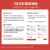 线报图片