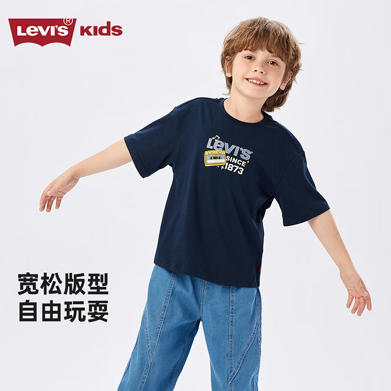 Levi's凉感透气儿童短袖T恤 45元 - 86线报
