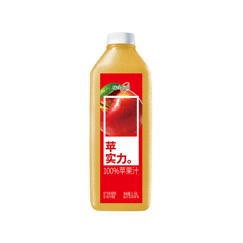 味全每日C苹果汁1600ml 100%果汁冷藏果蔬汁饮料聚餐送礼解腻 10.68元 - 折送网