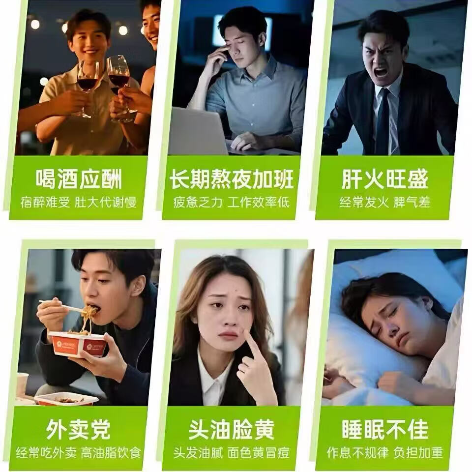 斯维诗护肝片二代2.8倍浓度奶蓟草120粒*2瓶 223元 - 86线报