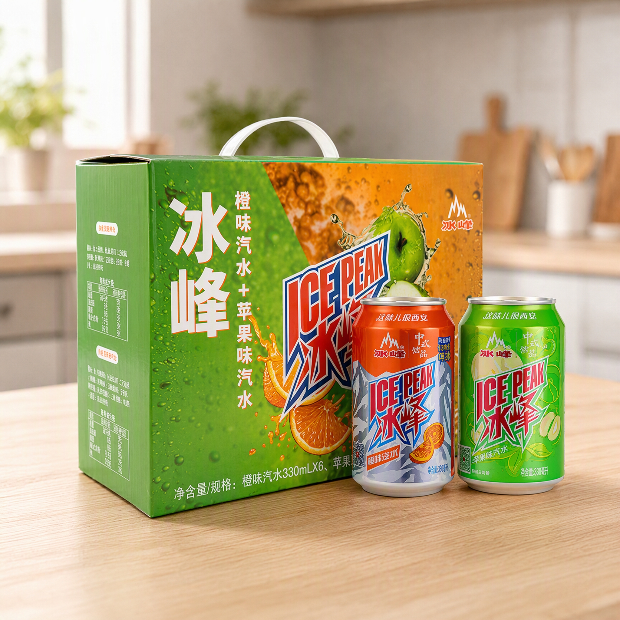 冰峰橙味汽水330ml*6+苹果味汽水330ml*6混合装碳酸饮料 18.16元 - 86线报