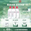 线报图片