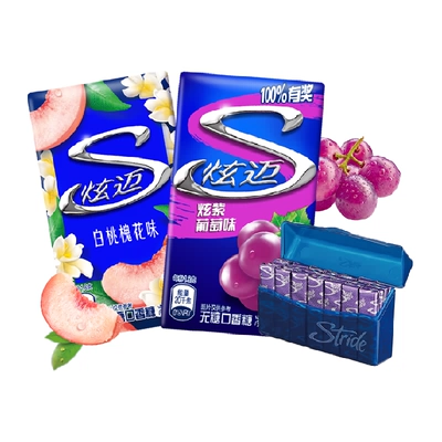 炫迈白桃槐花味/葡萄味/午夜风暴薄荷味无糖口香糖28片*1盒 7.77元 - 86线报