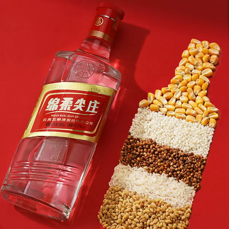 尖庄绵柔尖庄50%vol浓香型白酒500ml单瓶装 34.5元 - 86线报