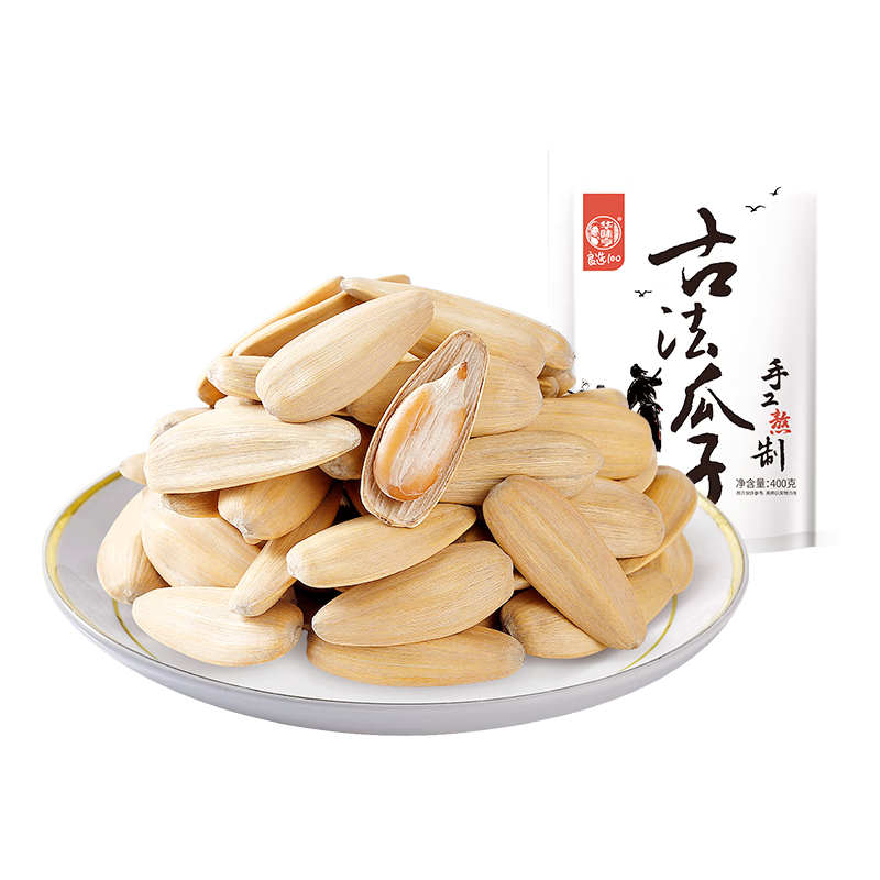华味亨古法多味瓜子400g/袋脱皮咸香 7.8元 - 线报酷