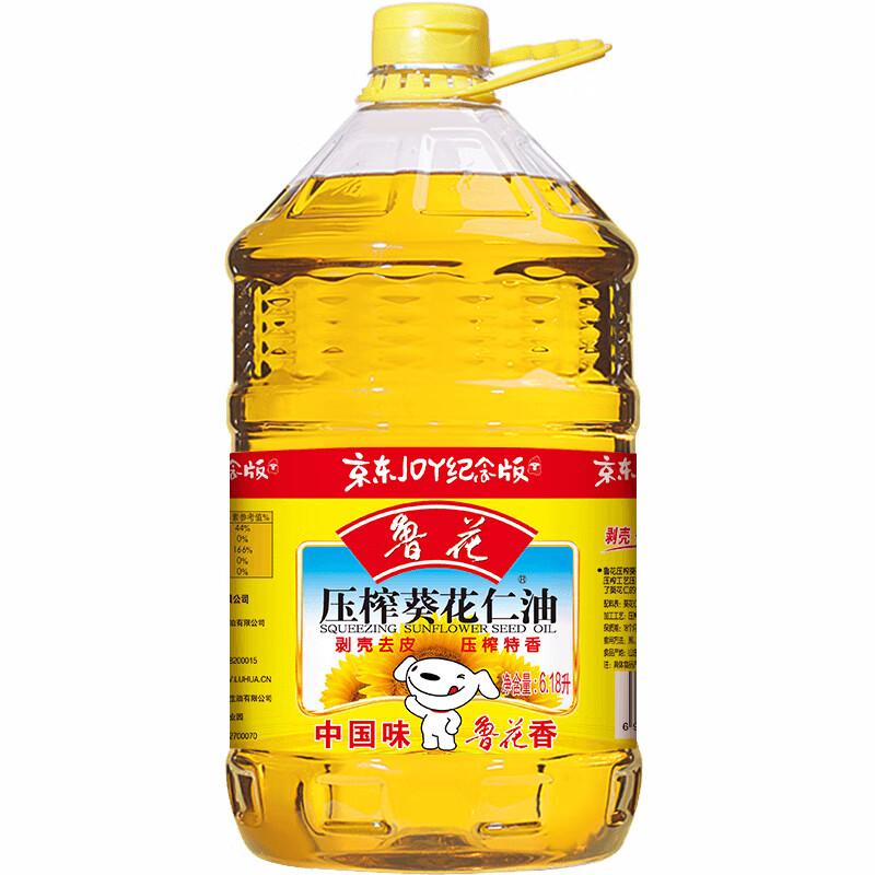 鲁花压榨葵花仁油6.18L 89.9元 - 美泡泡 鲁花压榨葵花仁油6.18L 89.9元 - 美泡泡
