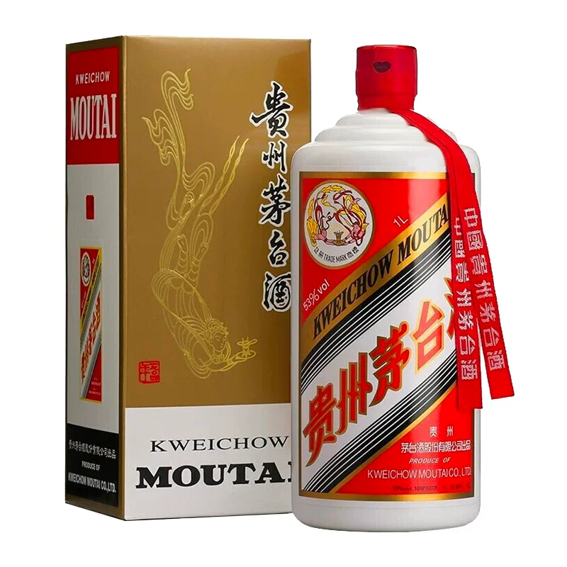 茅台飞天茅台53%vol酱香型白酒 21549元 - 86线报