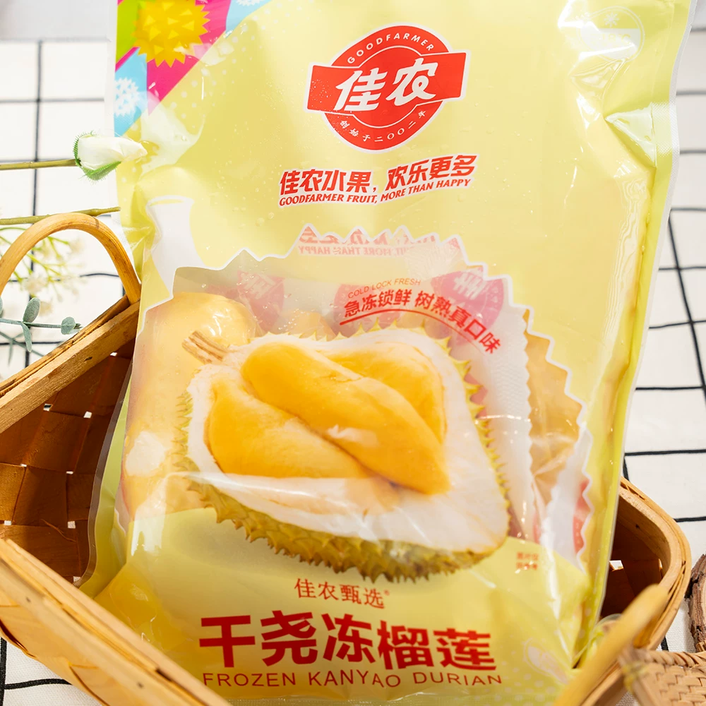 佳农700g独立装榴莲肉 51.86元 - 86线报