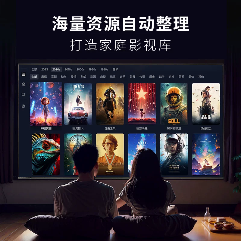 极空间私有云Q2C网络存储设备 1397.7元 - 86线报