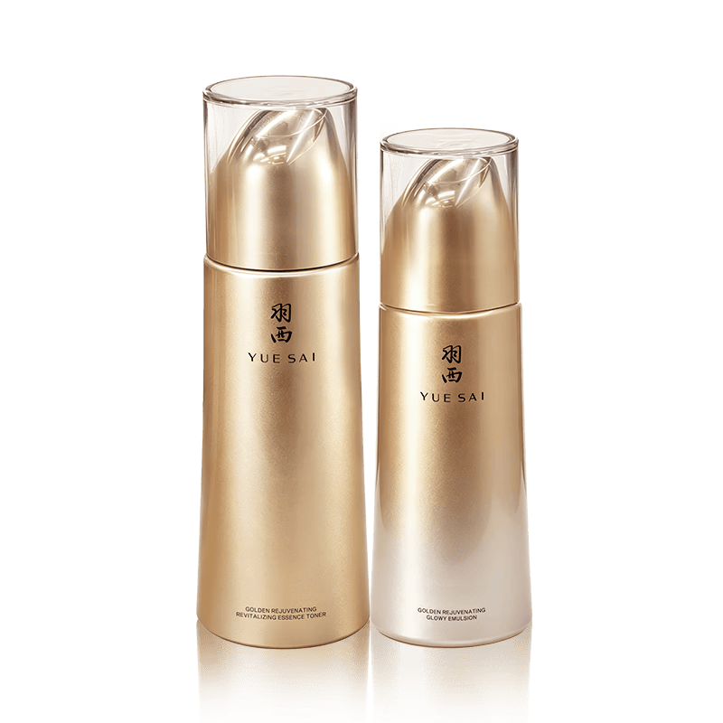 羽西鎏金玻色因礼盒精粹水+乳液 398.05元 - 86线报