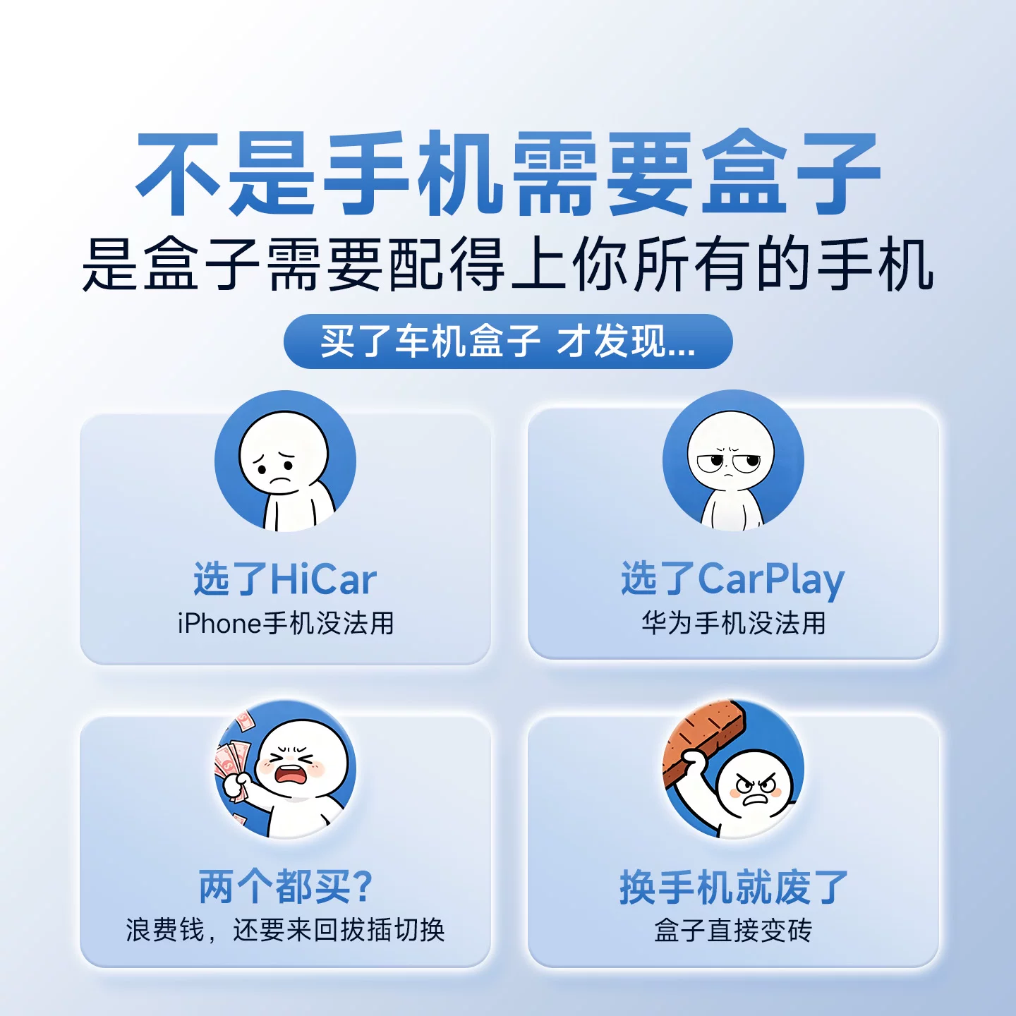 路先行华为HiCar+CarPlay二合一无线盒子适用手机奔驰奥迪智能车载互联 248元 - 86线报