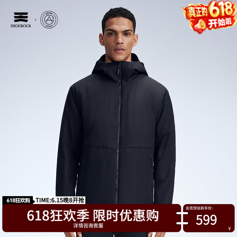 天石保暖性金标P棉男士棉服 328.5元 - 美泡泡