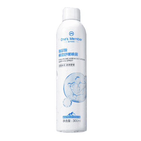 1号会员店玻尿酸保湿喷雾300ml 19.9元 - 86线报
