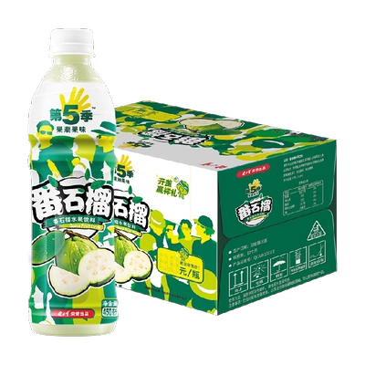 健力宝第五季番石榴味水果饮料450ml×15瓶 38.06元 - 86线报