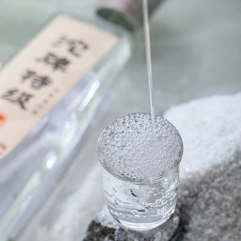 沱牌特级T68 50%vol浓香型白酒480ml单瓶装 48.85元 - 86线报
