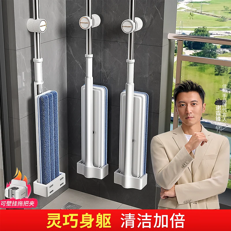 佳帮手免手洗平板拖把 17.9元 - 86线报
