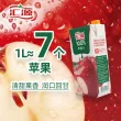 线报图片