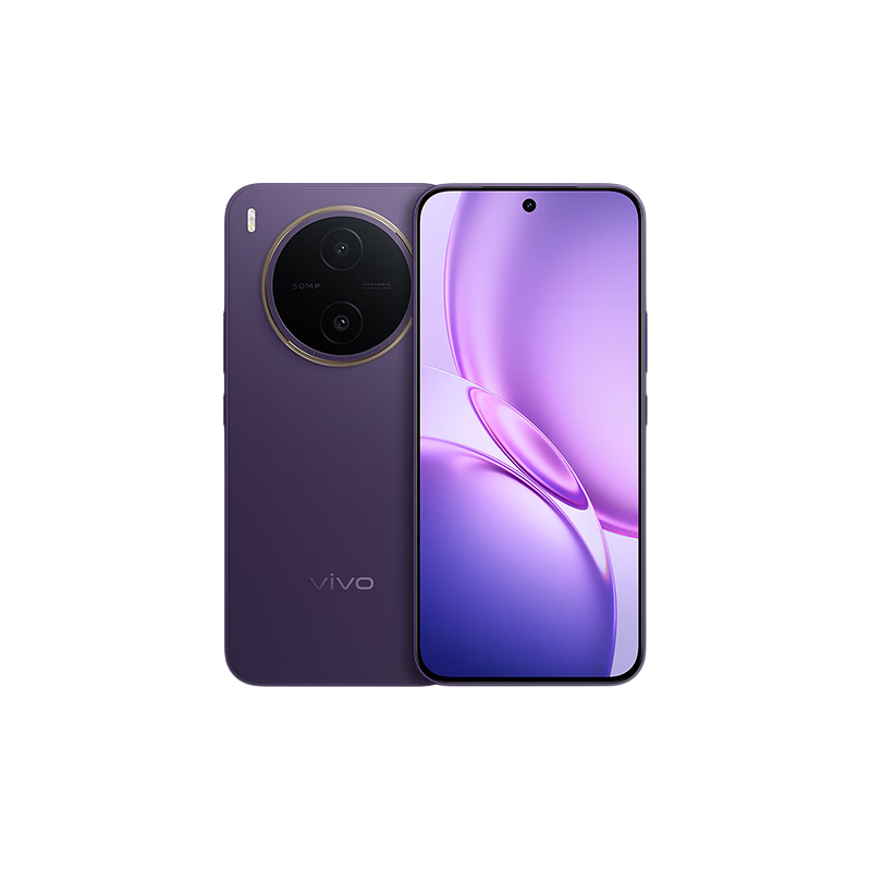 vivo Y600Pro手机星曜紫8+128G 1699.15元 - 86线报 vivo Y600Pro手机星曜紫8+128G 1699.15元 - 86线报