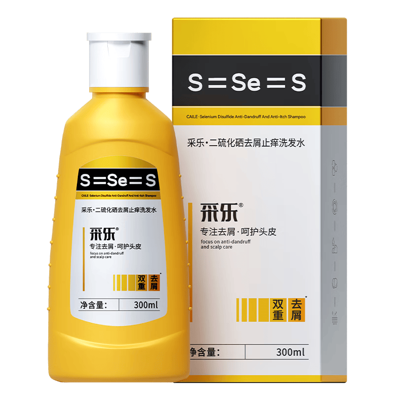 采乐二硫化硒洗发水300ml去屑去痒蓬松 14.9元 - 86线报