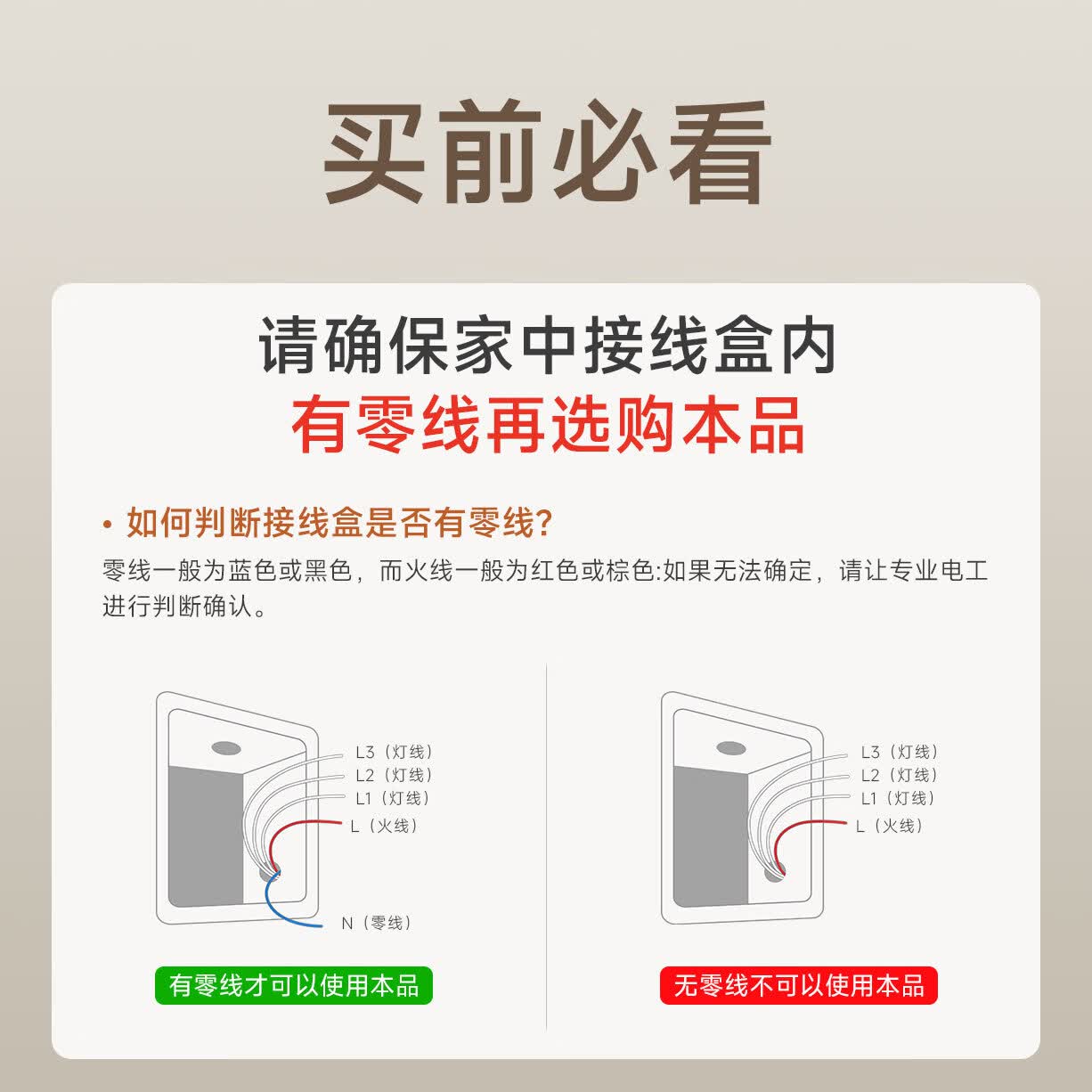小米MI智能中控屏Max庭面板触控屏小爱同学10.1英寸中控屏 1636.02元 - 86线报