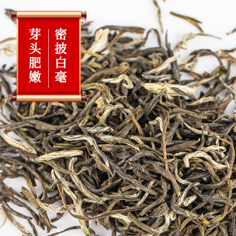 张一元茶叶茉莉花茶茉莉雪峰浓香型春茶新茶八次窨制特级100g罐装需买2件 85元 - 86线报