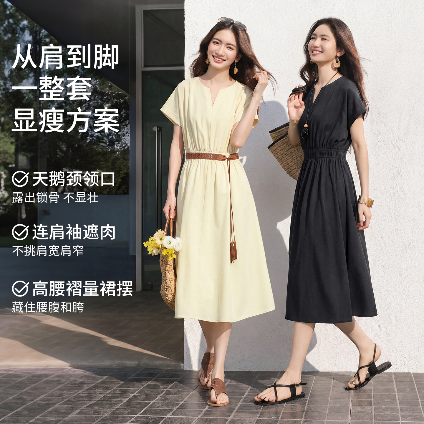 尚都比拉连衣裙 74.35元 - 86线报