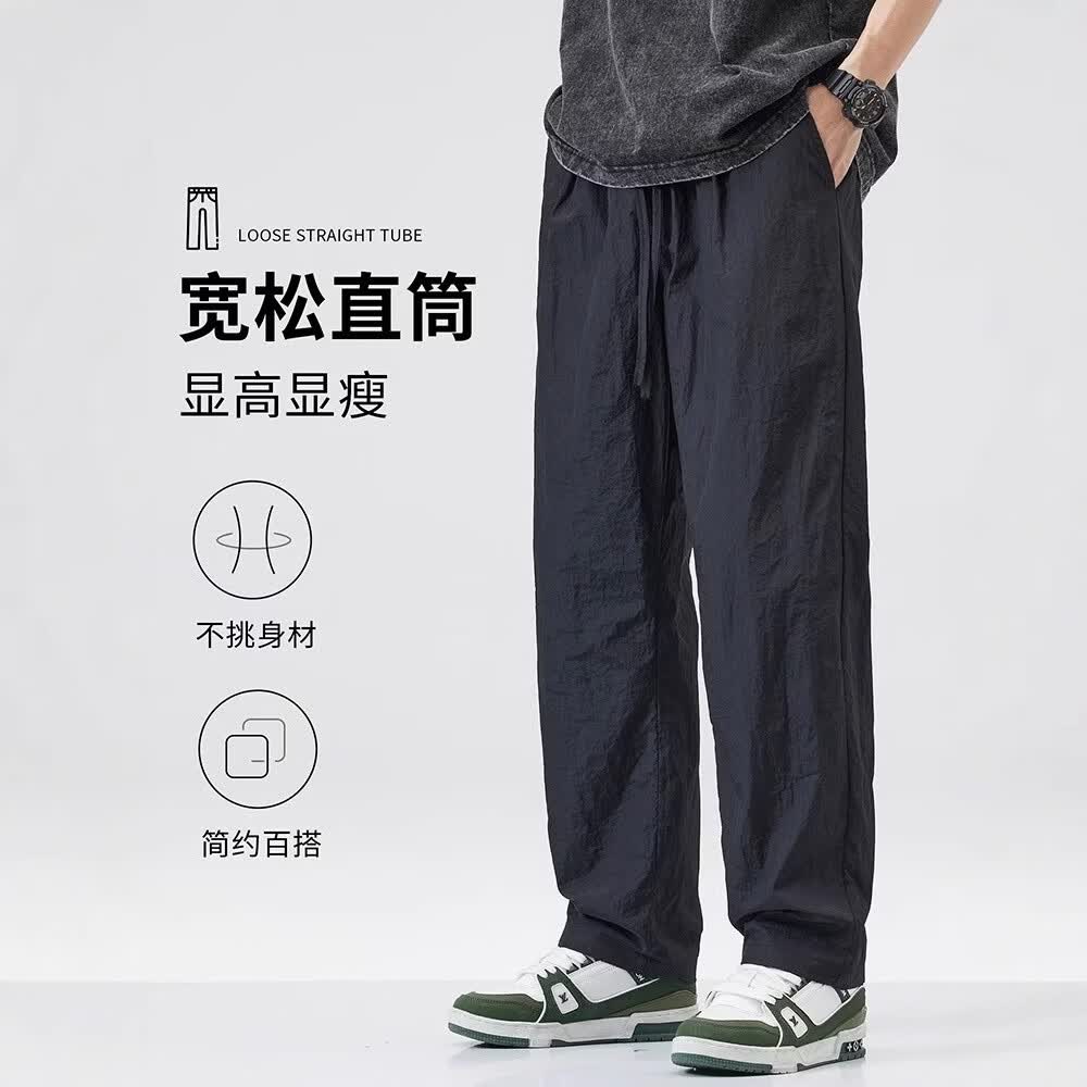 柯诗曼冰丝速干灰色4XL男士休闲裤 28.99元 - 线报酷