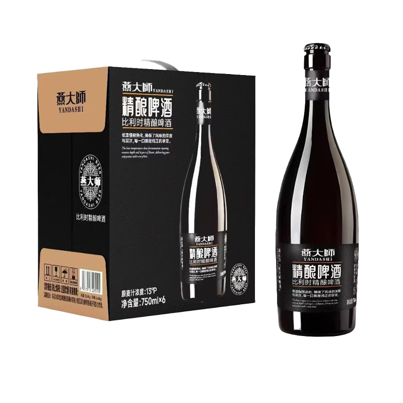 燕大师13°P比利时精酿啤酒750ml*6瓶玻璃瓶整箱礼盒 118.7元 - 86线报 燕大师13°P比利时精酿啤酒750ml*6瓶玻璃瓶整箱礼盒 118.7元 - 86线报
