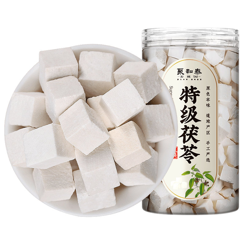 聚和泰9A特级云南老树茯苓块白茯苓丁180g 7.72元 - 86线报 聚和泰9A特级云南老树茯苓块白茯苓丁180g 7.72元 - 86线报