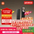 线报图片