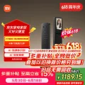 小米 智能门锁2指静脉增强版 指纹指静脉猫眼可视密码锁电子锁 券后806.73元 图片 1