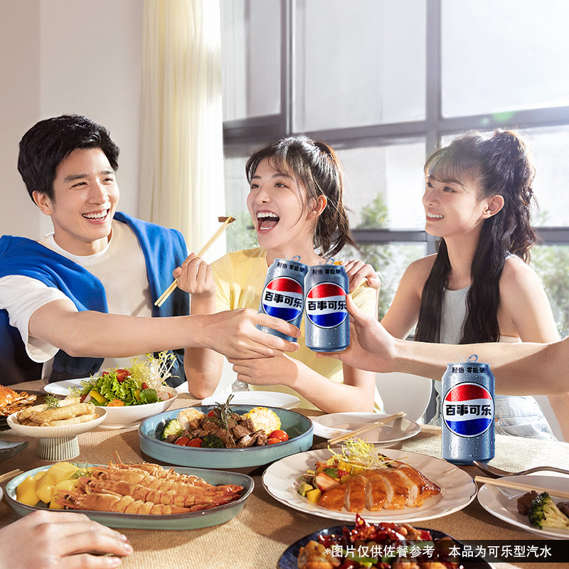百事可乐Pepsi轻怡无糖零卡汽水碳酸饮料整箱装330ml*24罐 32.06元 - 86线报