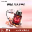 线报图片