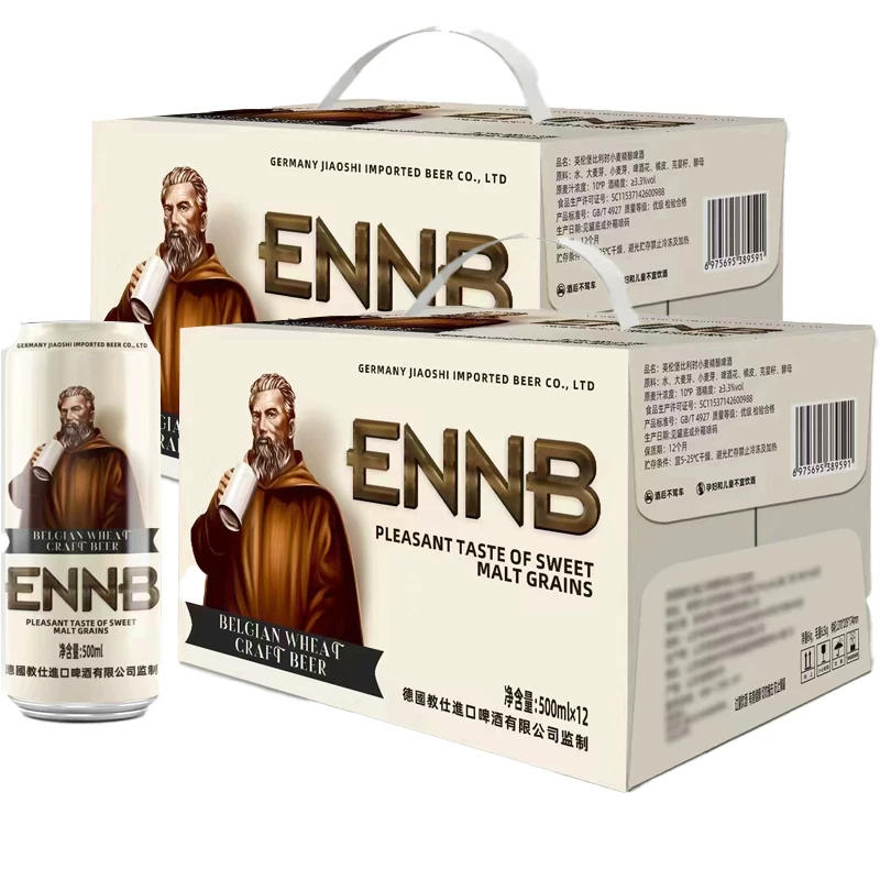 英伦堡比利时精酿小麦啤酒500ml*24罐 60.78元 - 86线报 英伦堡比利时精酿小麦啤酒500ml*24罐 60.78元 - 86线报
