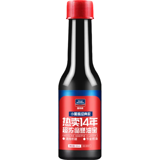 燃油宝除积碳清洗剂小黑瓶超浓缩60ml 1.9元 - 86线报 燃油宝除积碳清洗剂小黑瓶超浓缩60ml 1.9元 - 86线报