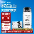 线报图片