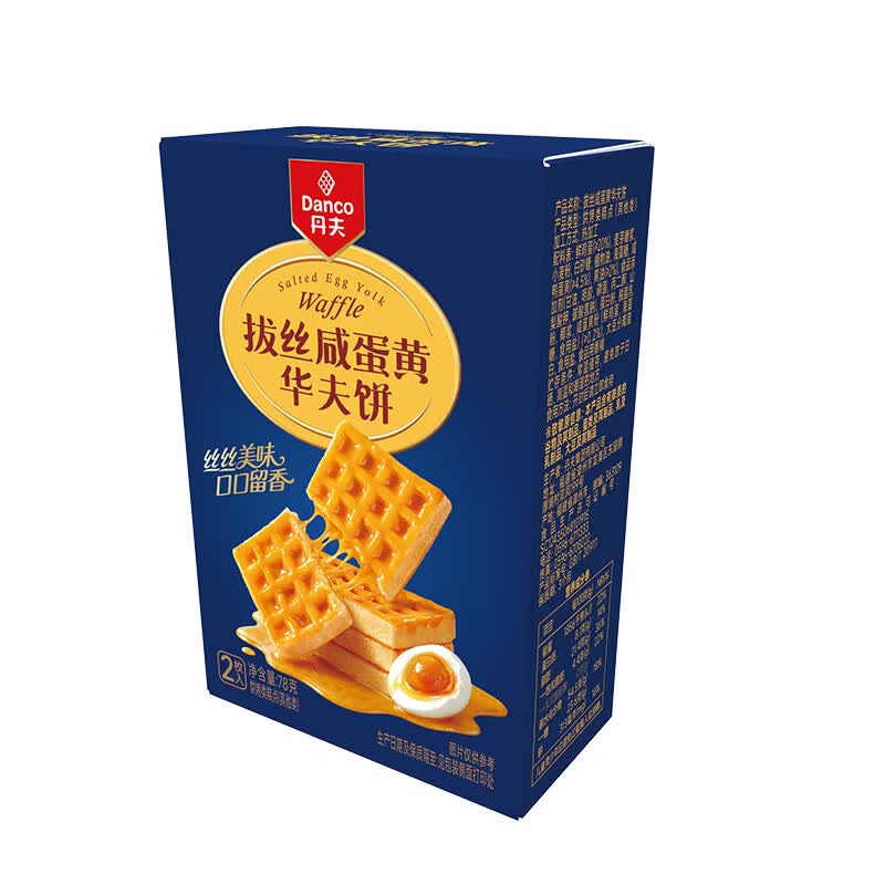 丹夫拔丝咸蛋黄华夫饼78g咸鸭蛋糕点早餐面包茶配蛋糕点心零食 2.8元 - 86线报