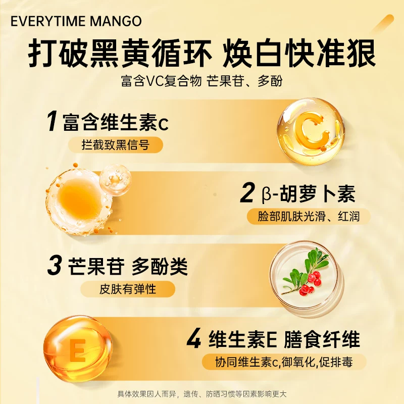 正官庄6年根高丽参红参浓缩液买一送一200ml*2+礼袋 69元 - 86线报